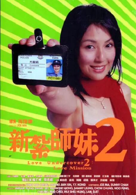 国产精品一区二区三区免费